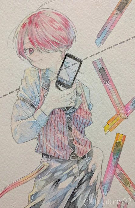 僕の日常切り取って 