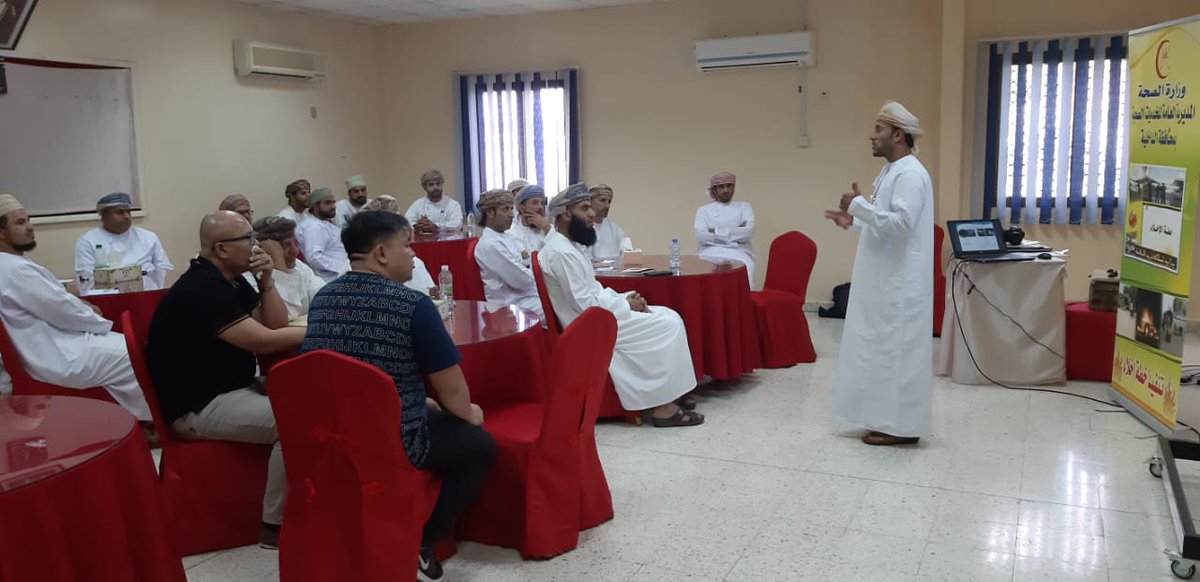 PRS_DakHealth's tweet photo. ��ظم قسم الطوارئ والأزمات بالمديرية ورشة عمل تدريبية في مجال إدارة الحالات الطارئة والتي إستهدفت أعضاء اللجان الفرعية لإدارة الحالات الطارئة بالمؤسسات الصحية بالمحافظة وصاحب الورشة تمرين طاولة للوقوف على الجاهزية في الحالات الطارئة. https://t.co/MkOK49XkVp