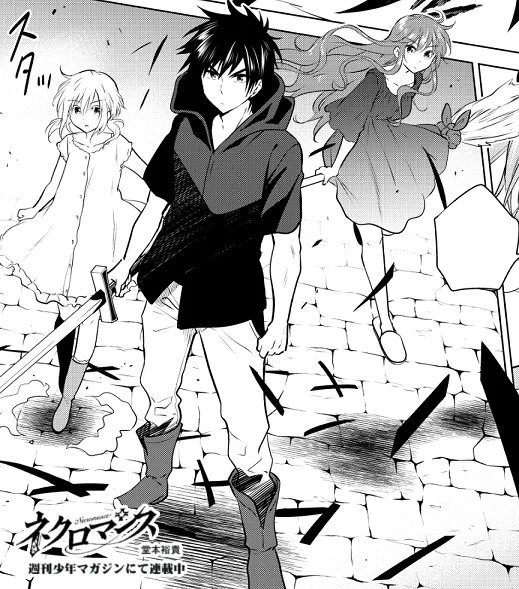【今週のネクロマンスどうでもいいポイント】一人だけブーツ履くのが間に合わなかったリコちゃんです。#ネクロマンス 