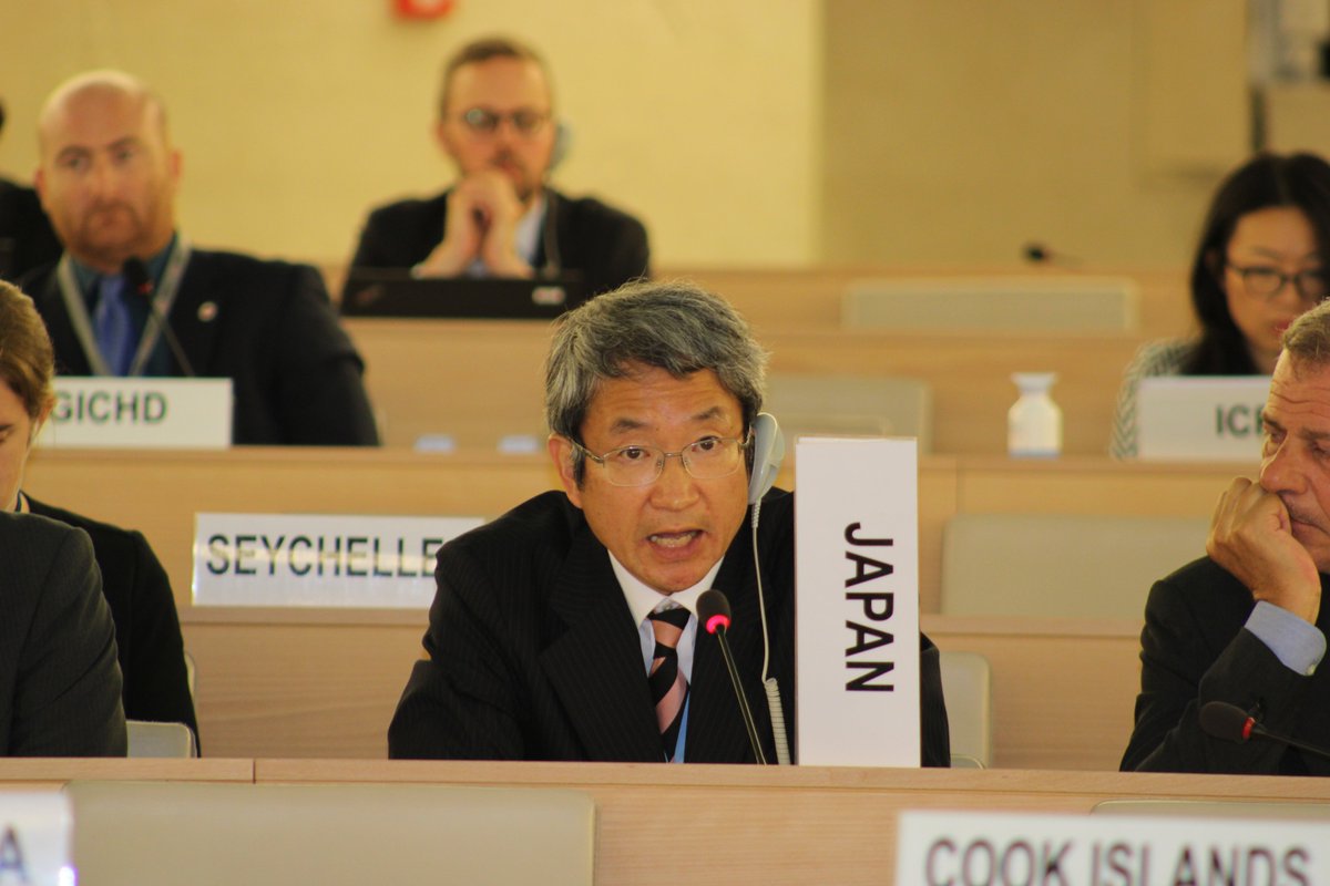 ISUCCM's tweet image. @JapanMissionGE underscores the importance of Art. 7 reports as key source of information to identify counterparts and prioritize #InternationalCooperation #9MSPCCM #TransparencyMeasures
