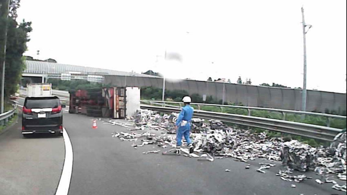 画像 圏央道鶴ヶ島ジャンクションで事故 トラック横転してた T Co Gfltz9zvh1 まとめダネ 画像 圏央道鶴ヶ島ジャンクションで事故 トラック横転してた T Co Gfltz9zvh1 まとめダネ
