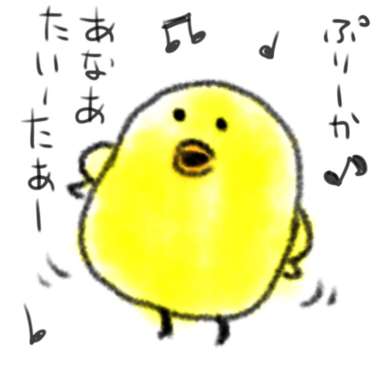 #１日１鶏 