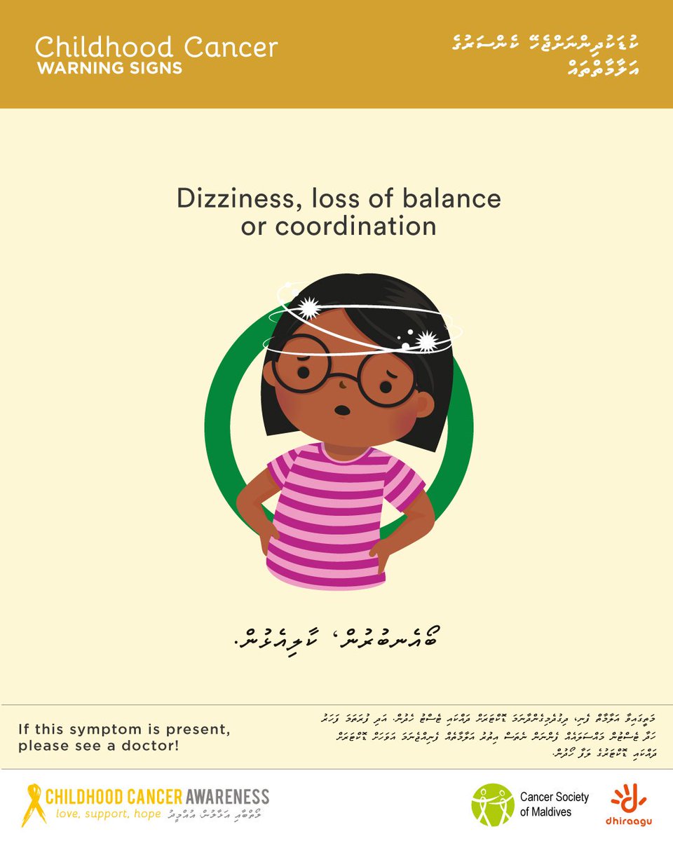 CancerSocietyMV's tweet photo. September is Gold Ribbon Month marking Childhood Cancer Awareness. Help us create awareness by sharing the symptoms posters as widely as possible. #ChildhoodCancerAwarenesscampaign #LoveSupportHope
@uicc
@Dhiraagu https://t.co/V5HuypaLX0