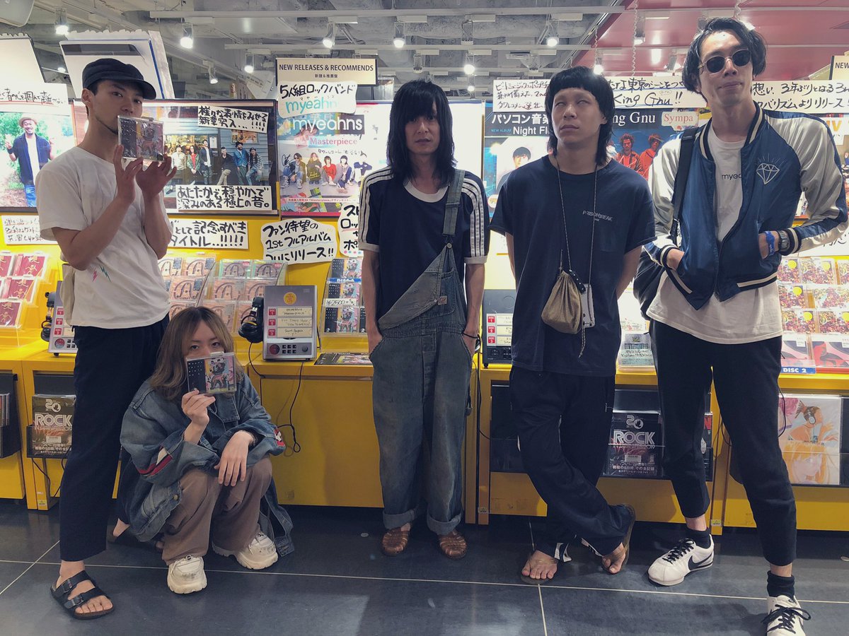 Myeahns タワーレコード渋谷店さま 展開ありがとうございます 今回は かっちも登場 コメント ポップにサインしてきました 渋谷にお立ち寄りの方はタワレコ渋谷3fです へんみ Myeahns タワーレコード渋谷店さま 展開ありがとうございます 今回は かっちも登場 コメント ポップにサインしてきました 渋谷にお立ち寄りの方はタワレコ渋谷3fです へんみ