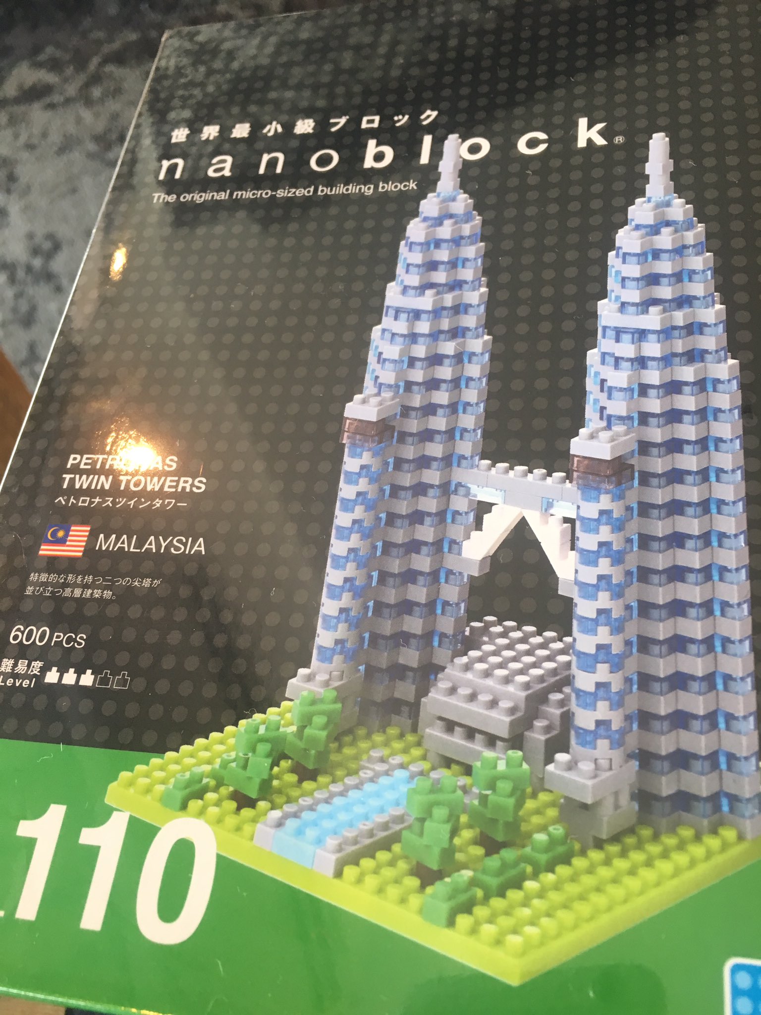 Kwt3 Klia2やklccのトイザらスにも無くてklccの紀伊国屋でやっとゲット Amazonだと 9900とか暴利ですが現地なら129 9rm Kulタッチ ナノブロック