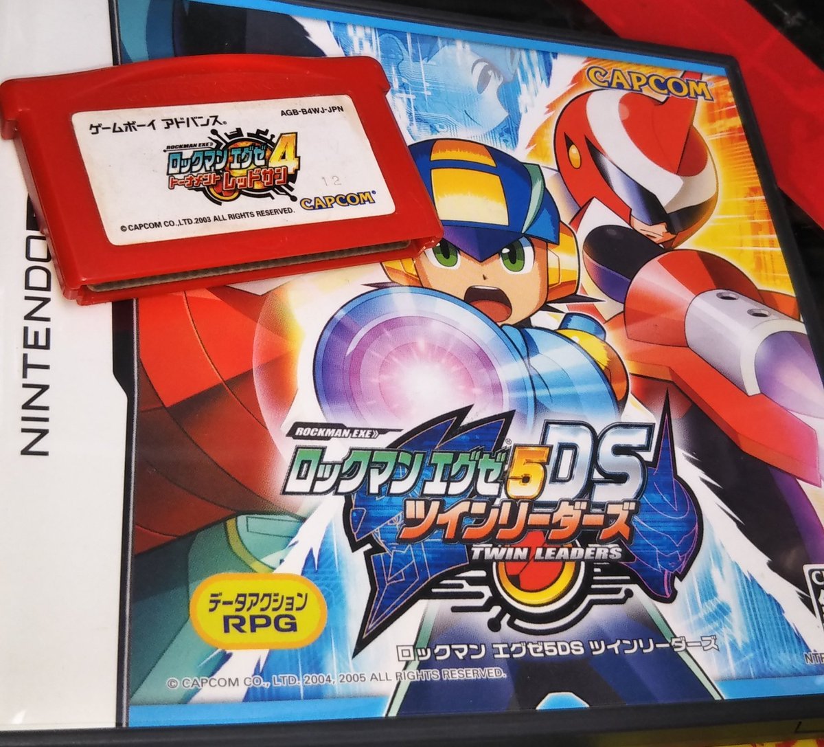 ソフトスペース ぼぶ府中店 على تويتر ロックマンエグゼ 人気ありました いまだに中古高いですし 当店在庫はこの2点かな 絶望的だが続編を待ち望んでるゲーム