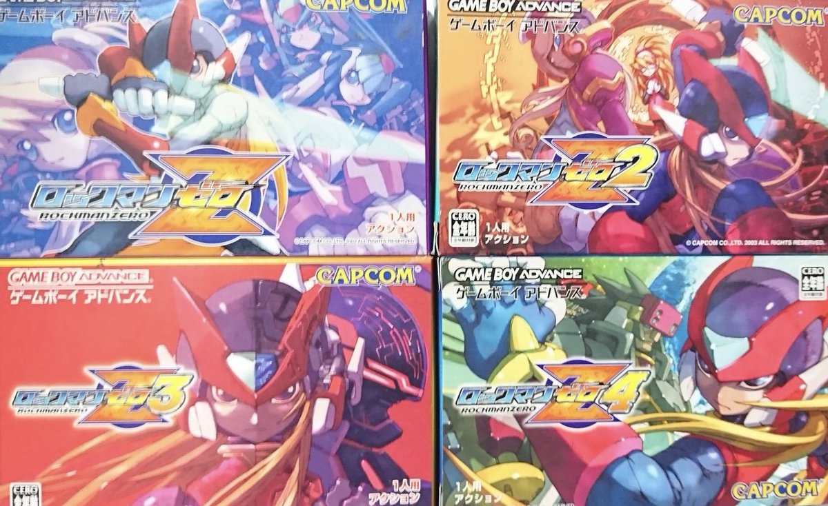 四季 ロックマンエグゼのトレンド入りは嬉しい だが もう一つの名作ロックマンゼロも良いぞ Zx Zxa出たけどまだ新作を望んでいる 絶望的だが続編を待ち望んでいるゲーム