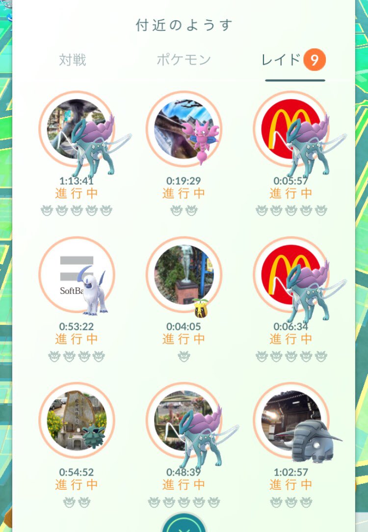 ポケモンgo 田舎ジムに90分間放置されるスイクンさんの哀愁感ｗｗｗｗｗｗｗｗｗｗ ポケモンgo攻略まとめ速報