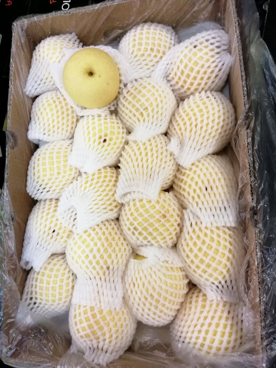 TotalProduceMCR's tweet photo. New season Chinese Century pear now available 😋 https://t.co/yFgLnfxo0Y