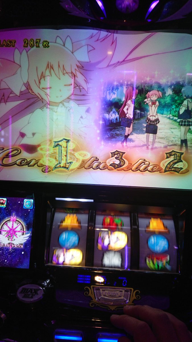 za1118ko's tweet photo. あと、こんな画面 https://t.co/GHyX86GBcB