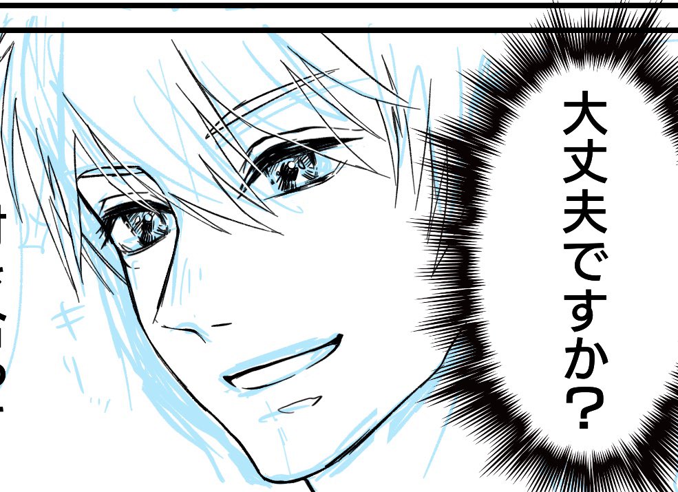 次から次に描きたいものが出てきて新しいものに手をつけてしまうのに時間が全然ないので平等に一つも終わらない 