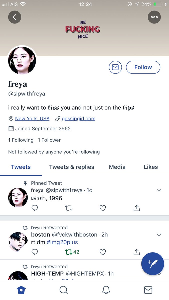 fvckwfreya's tweet photo. นี่ก็ไม่ใช่หนูนะค้า https://t.co/iLOiSExtr1