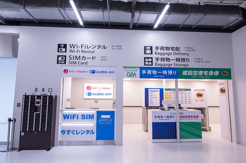 ট ইট র Travel Watch 成田空港 第3ターミナルの新たな到着ロビー公開 待合所や手荷物宅配カウンターなど新設 9月5日供用開始 T Co Wpan3juqt9 成田空港 Lcc