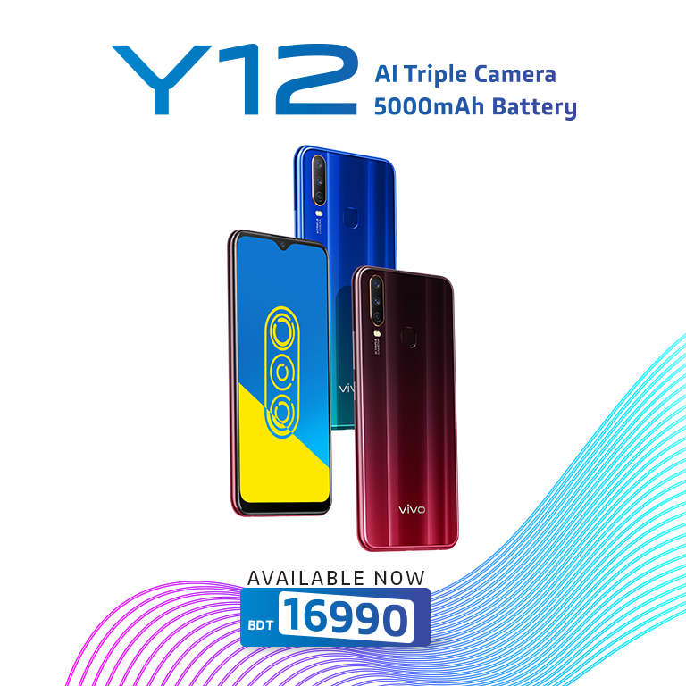 BangladeshVivo's tweet photo. Wanna Know More About Y12 ?
Detail : https://t.co/Zv1rnTWwzC
Buy Now Online : https://t.co/9XGt69uxOX
#V15Pro #LoveBangladesh #Lovevivo #vivoBangladesh
#ecommerce 💙 https://t.co/f9Smr45O9Y