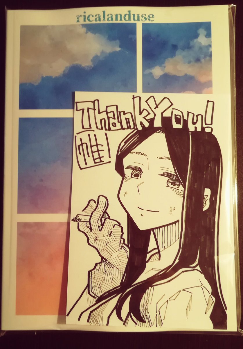 BOOTH ありがと～！ 