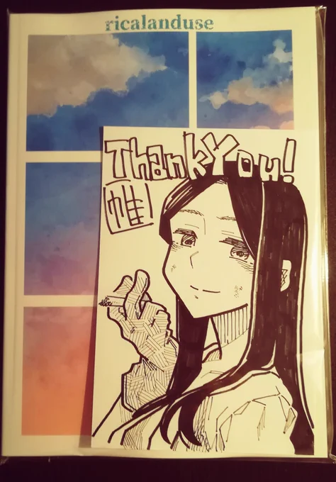 BOOTH ありがと～！ 