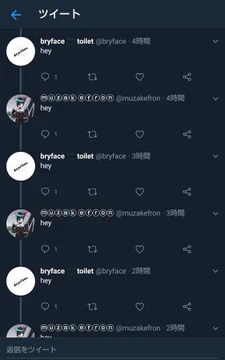 画像 / Picture