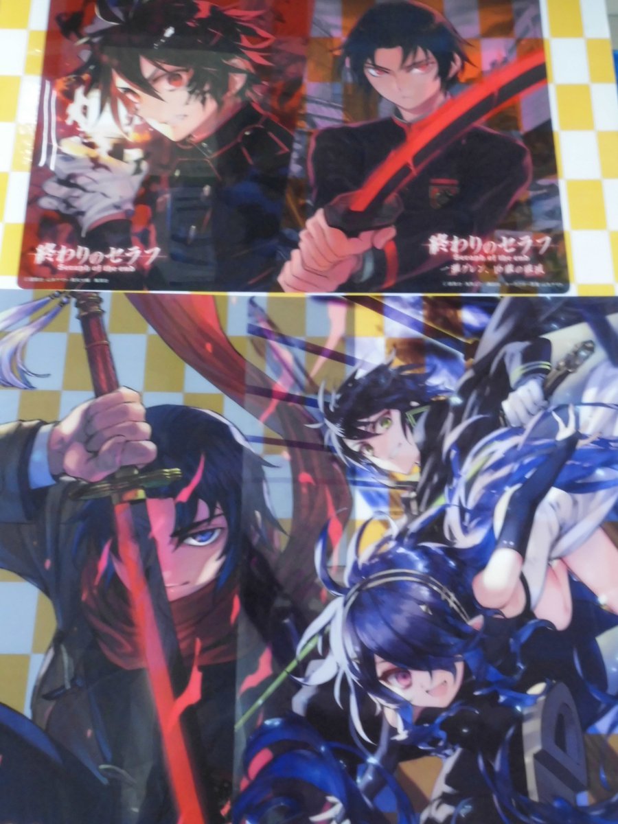 書籍】講談社コミックス月刊マガジン『終わりのセラフ 一瀬グレン、16