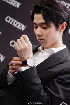 citizen yuzuru hanyu