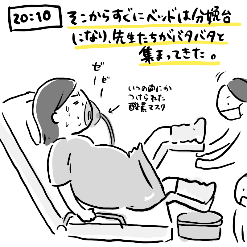 便秘 いきむ 中 妊娠 妊娠中、便秘がひどくて腹痛！いきんでも大丈夫？吐き気や冷や汗は要注意