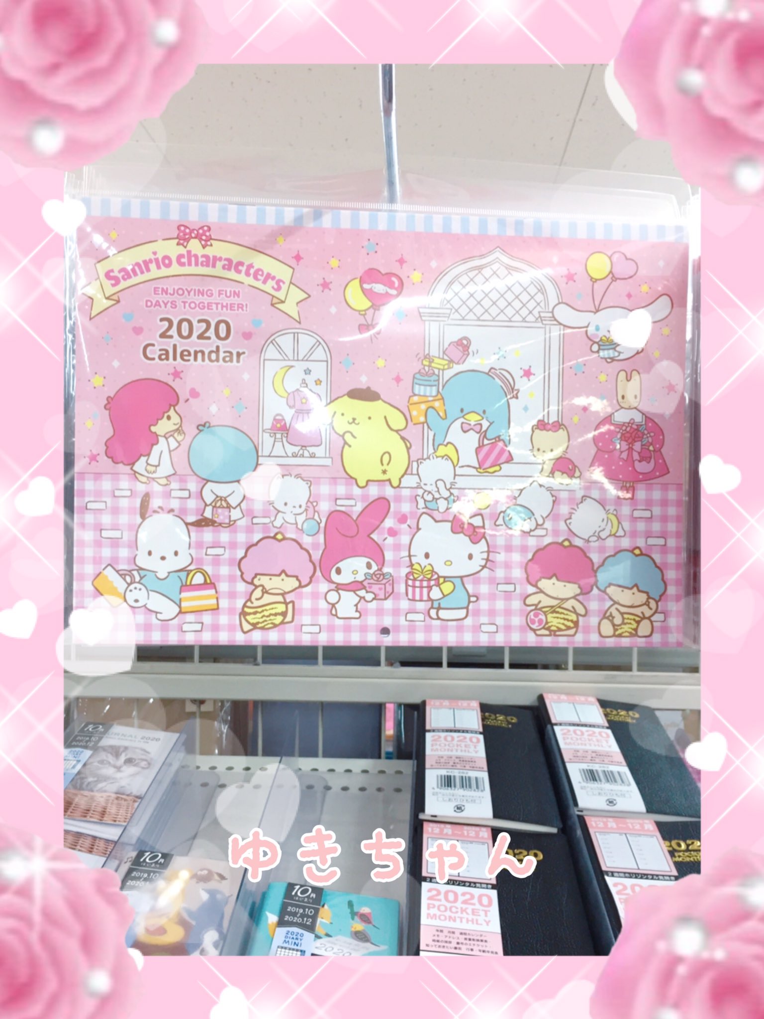 サンリオ キティちゃん × 浅 ミミィちゃん 木製 壁掛け フック