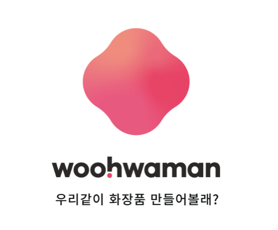 우화만💕 tweet media