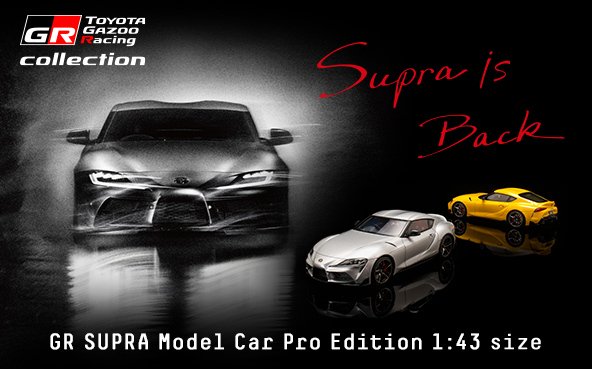 TOYOTA GAZOO Racing on Twitter: