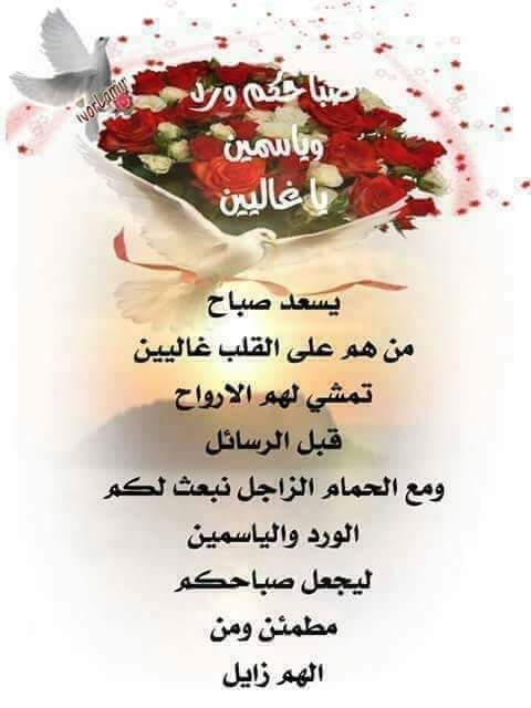 M__asa1's tweet photo. @Mohammed__899 https://t.co/2eDc4yq9ri