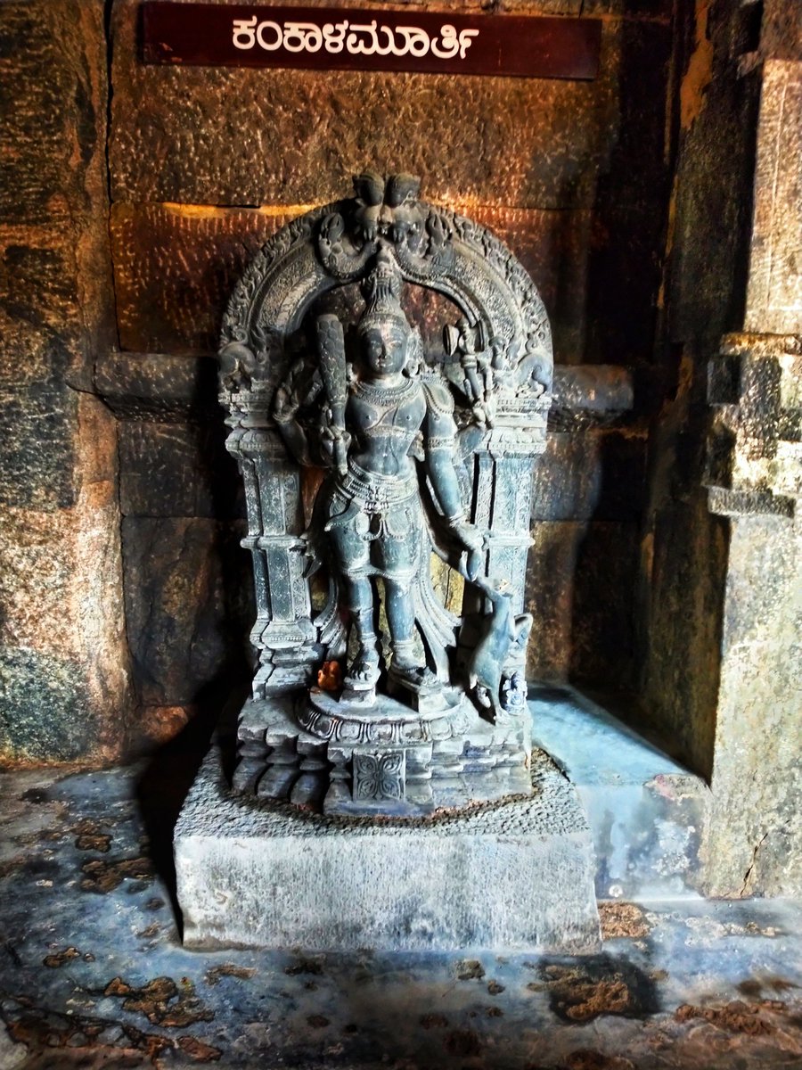 9) Kankalamurthi, an aspect of Shiva closely related to the previous two.Shiva as Bhikshatana approaches the gates of Vaikunta begging for food where he is denied entry by Vishvaksena, gate keeper of Vaikunta.Angered by his action, Bhikshatana transforms into Kankala & slays him