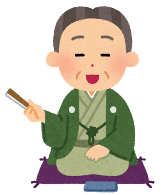 恩返しのtwitterイラスト検索結果 古い順 恩返しのtwitterイラスト検索結果 古い順