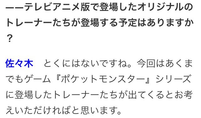 タケシのtwitterイラスト検索結果
