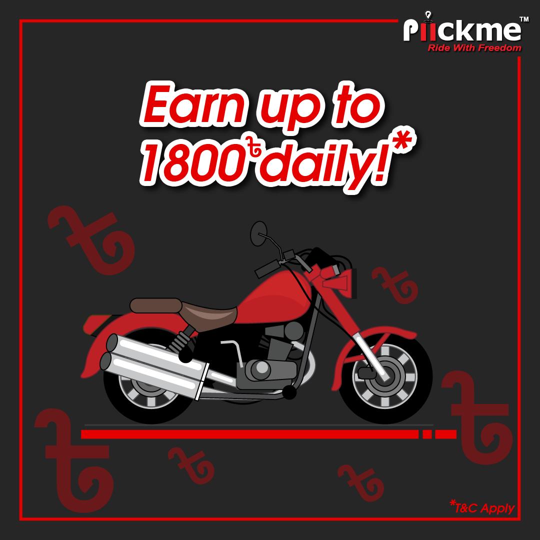 piickmebd's tweet photo. রাইড দিন Piickme-তে আর উপভোগ করুন সেরা সেরা অফার!!
Piickme Bike রাইড শেয়ার করে প্রতিদিন আয় করুন ১৮০০ টাকা এবং Piickme Car রাইড শেয়ার করে প্রতিদিন আয় করুন ৪০০০ টাকা!

*শর্ত প্রযোজ্য
Download Rider App: https://t.co/GA7Mug8cX1

#Piickme #RideWithFreedom https://t.co/qMXwGQJOLJ