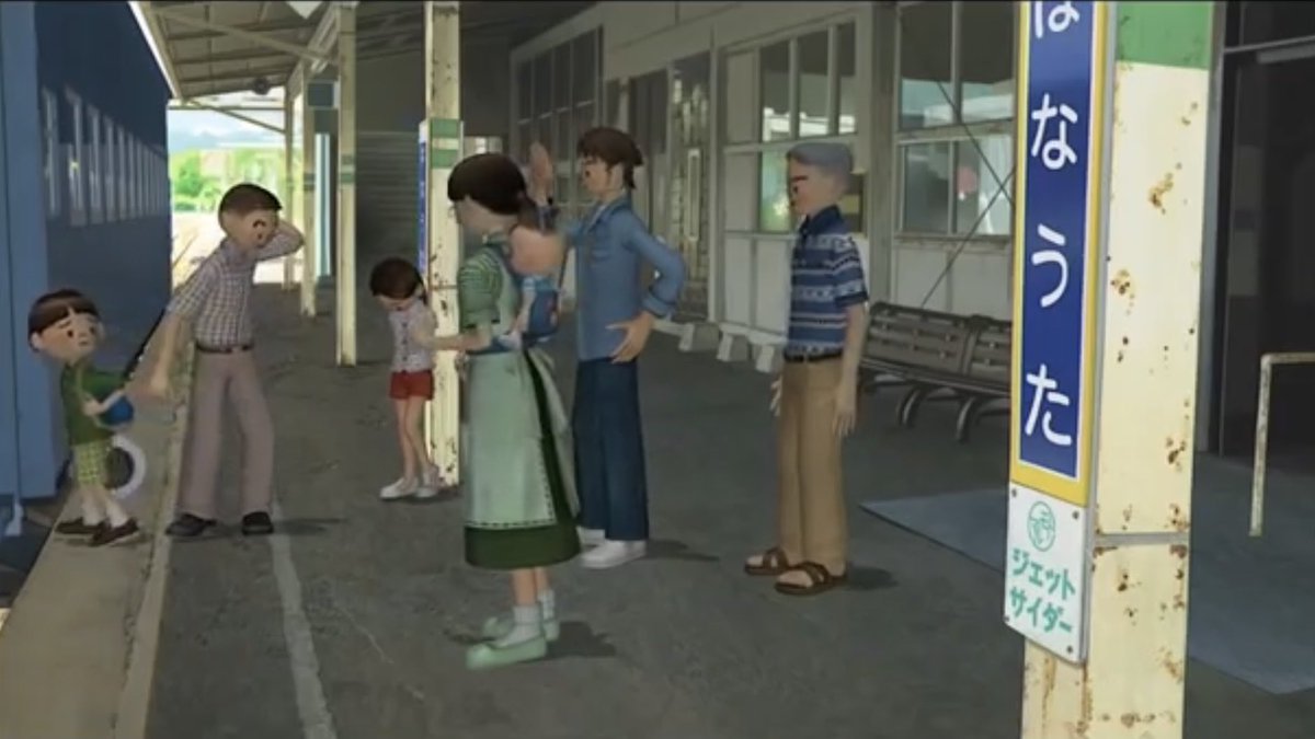 レオモン 帰りのホームはニセコ駅も混ざってるのかな 看板の上の緑の線とか 窓枠の形とか どっちにも書いてあるサッポロビールがジェットサイダーになってるのがたまらんよね 聖地巡礼はいろんなことに気付けて楽しい レオモン 帰りのホームはニセコ駅も混ざってるのかな 看板の上の緑の線とか 窓枠の形とか どっちにも書いてあるサッポロビールがジェットサイダーになってるのがたまらんよね 聖地巡礼はいろんなことに気付けて楽しい