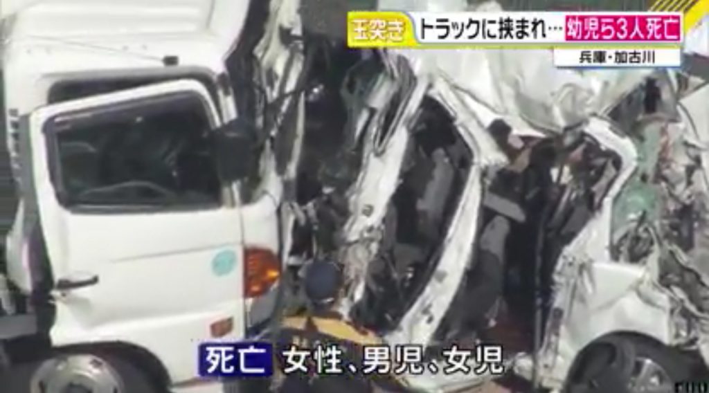 剛力船長 浅草育ちの役立たず Auf Twitter Nボックスだのタントだの燃費がどうだ安全ブレーキがどうだっても軽自動車は死ぬよ 炎上覚悟で 嫌いなものを言う T Co Ubcur9mmae Twitter