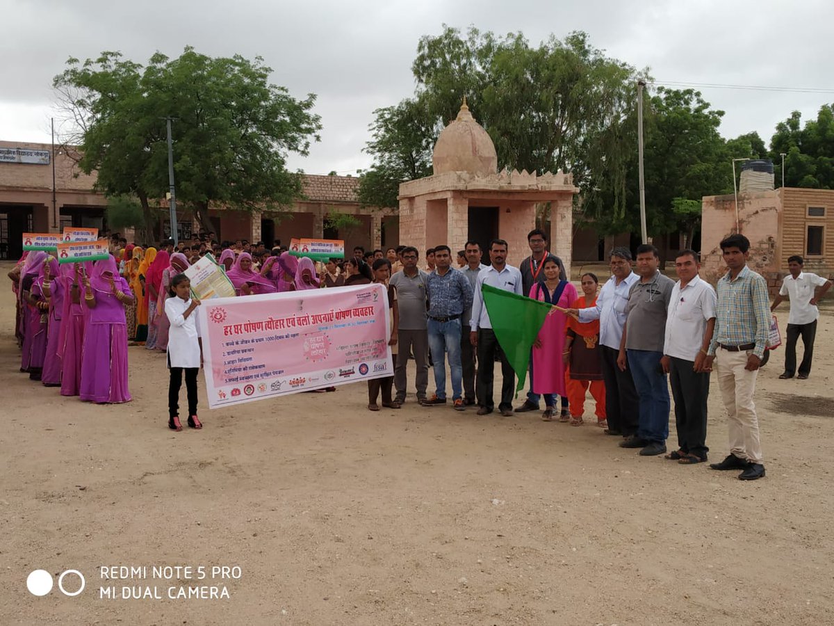 icds_dd's tweet photo. 2 सितम्बर 2019 जैसलमेर जिले के पोकरण ब्लॉक में पोषण अभियान के अन्तर्गत पोषण माह के तहत पोषण रैली का का आयोजन कर "हर घर पोषण त्यौहार "चलों" अपनाएँ पोषण व्यवहार", सही पोषण देश रोशन, कुपोषण हारेगा देश जीतेगा इत्यादि नारों के साथ पोषण के प्रति समुदाय को जागरूक किया गया। https://t.co/YR3KdF2Dh7