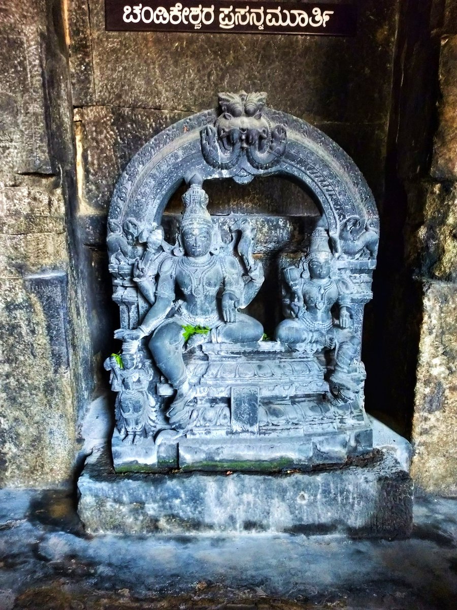 11) Chandikeshwaraprasanna murthi. In this aspect Shiva along with Parvathi are depicted as blessing Chandeshwara,one of the 63 nayanmars(Shaivaite saints)Chandeshwara is regarded as the guardian of Temple wealth & has a seperate shrine in the NE direction of every Shiva Temple