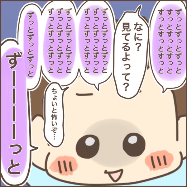 次男3歳の頃の話
https://t.co/BwAr3DkLwN

日常のなんでもない時に、突然ずっとずっと大好きをいれてきます。笑

その度に心が弾け飛びます。笑

#育児漫画 #ぽんぽん子育て 