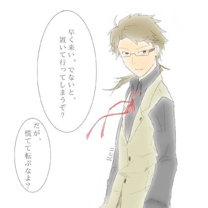 文スト夢絵のtwitterイラスト検索結果 古い順 文スト夢絵のtwitterイラスト検索結果 古い順