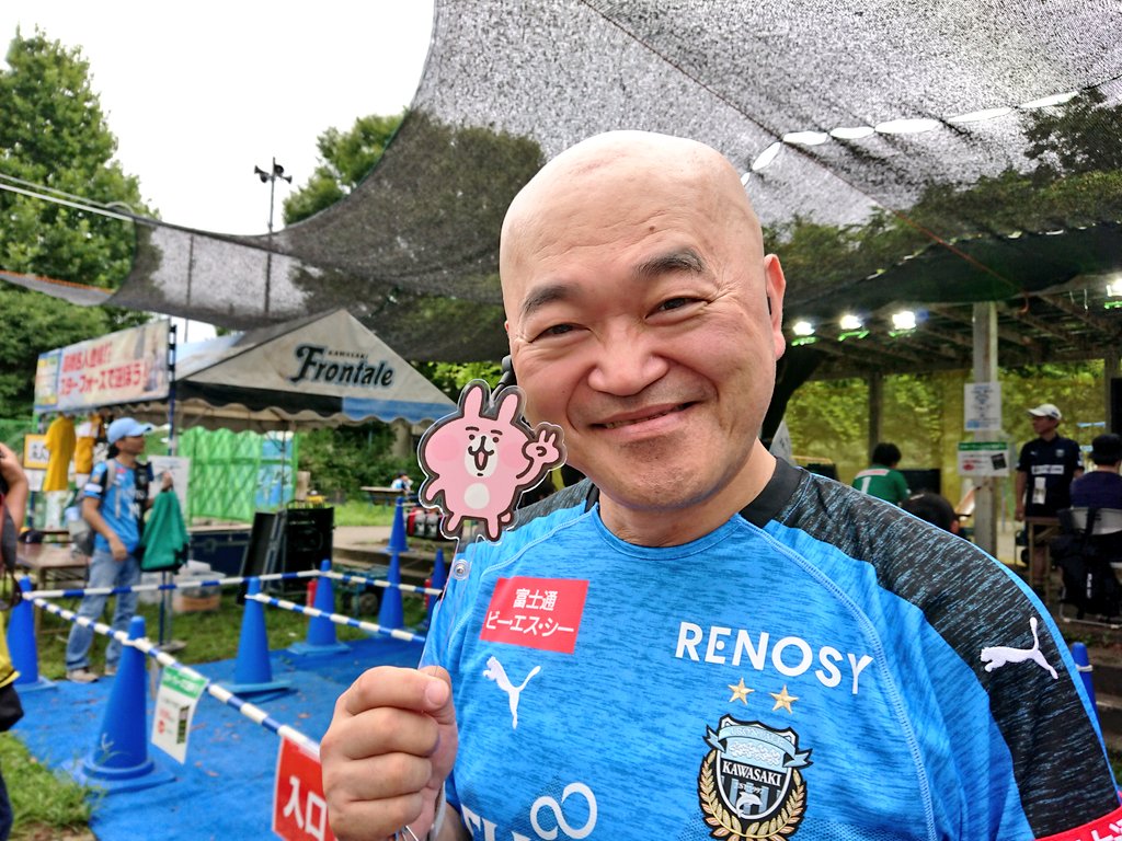 フロンパーク フロンパーク
