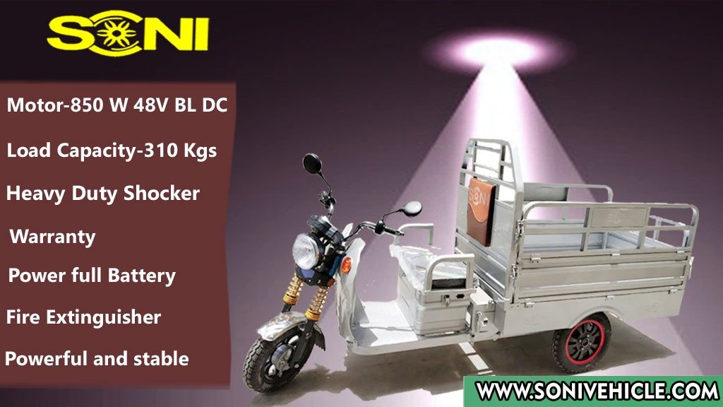 soni_vehicle's tweet image. #E_Loader