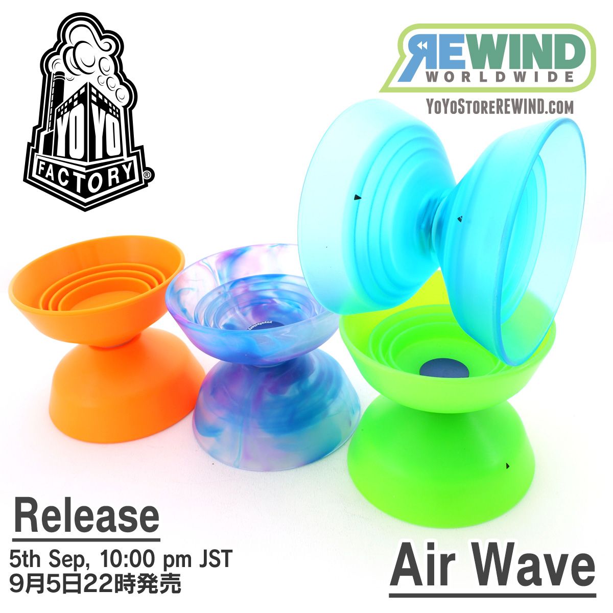 世界大会で先行販売されたヨーヨーファクトリーの最新オフストリング