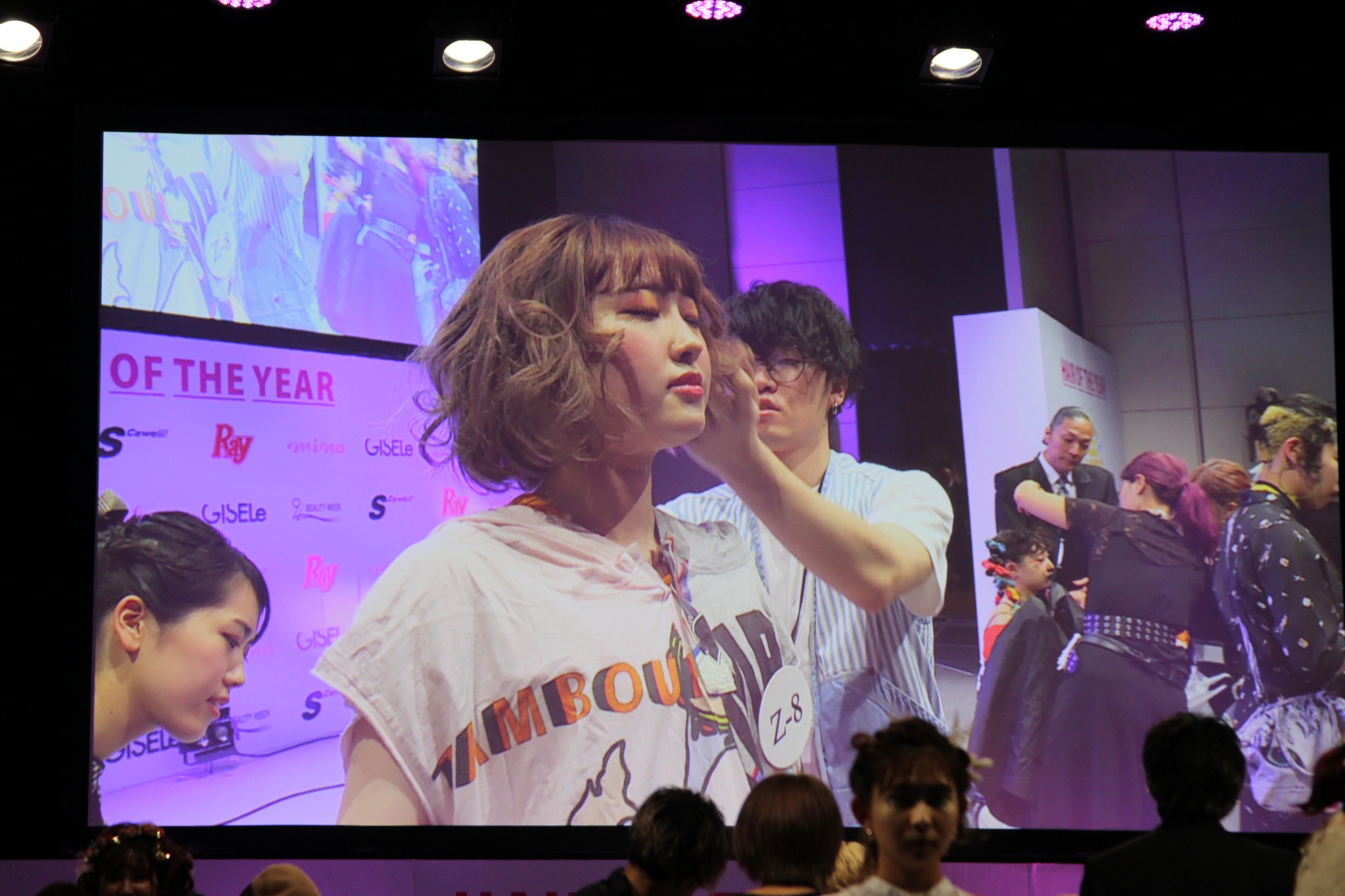 中央理美容専門学校 Beauty Week学生バトルに出場 理容男子2年がヘア 美容科1年がメイク モデルは美容女子が担当 令和かわいいを表現しました 次回オープンキャンパス9月7日 土 10 00 14 00髪ファッション四季オーナー飛田恭志氏 今年最後のビッグ