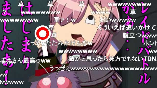 かゆうｔｎアシュリー 初心者trpg ポケモンｔｒｐｇ 第１１話ｂパート T Co Gjcsslztzc Sm ニコニコ動画 いやー 今回も面白かった