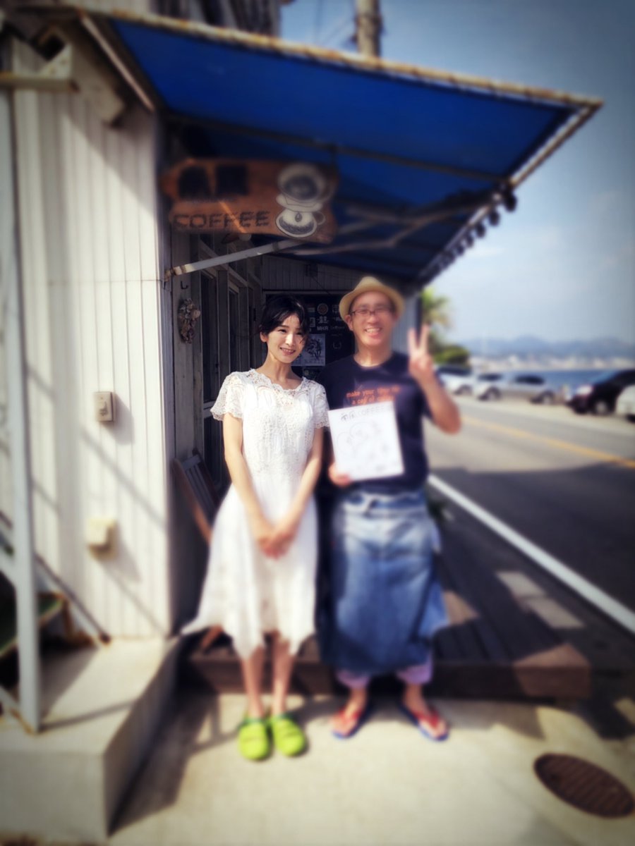 永浜いりあ