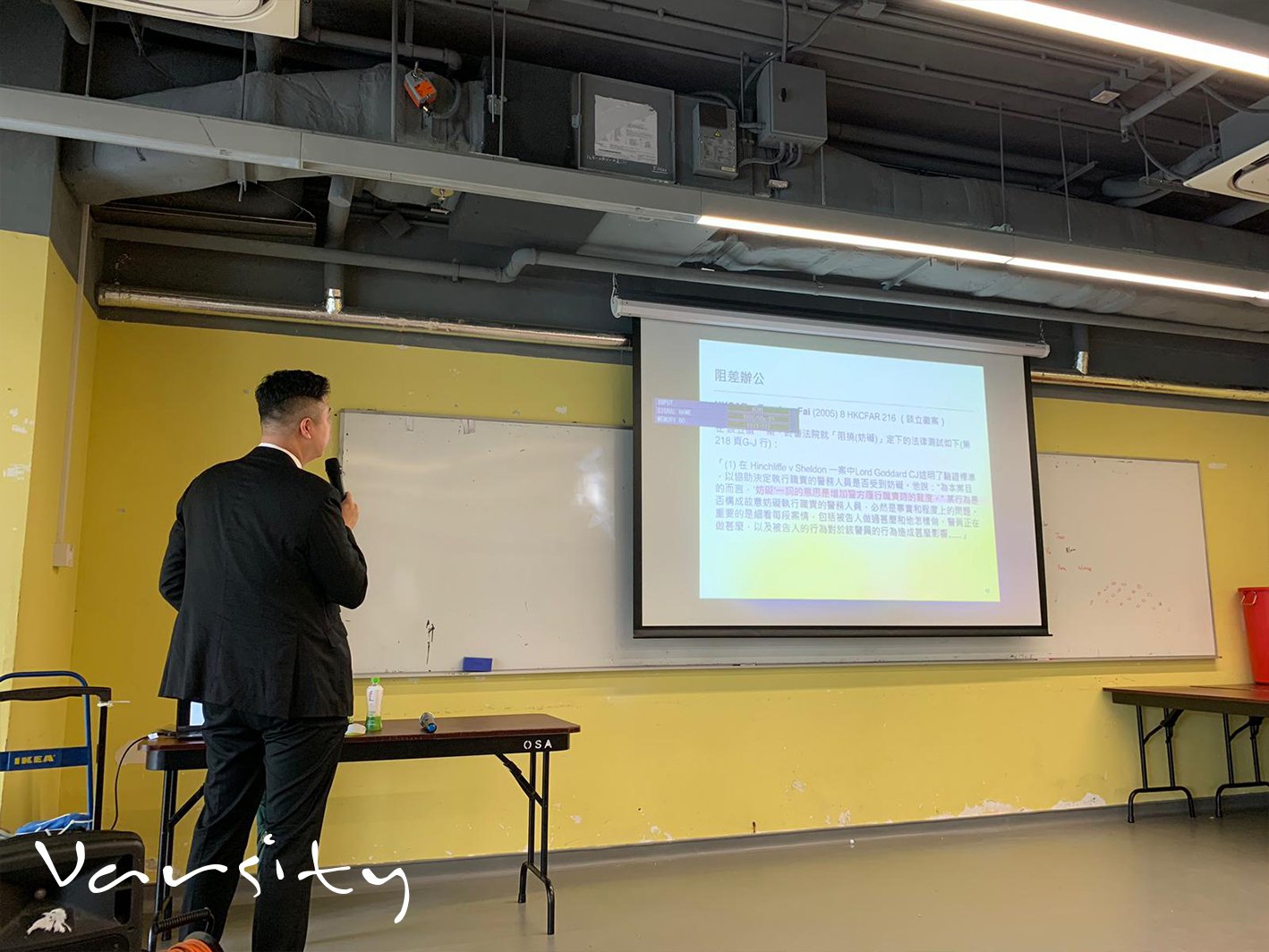 Varsity CUHK on Twitter "1455 Barristeratlaw, Johnny So, explains