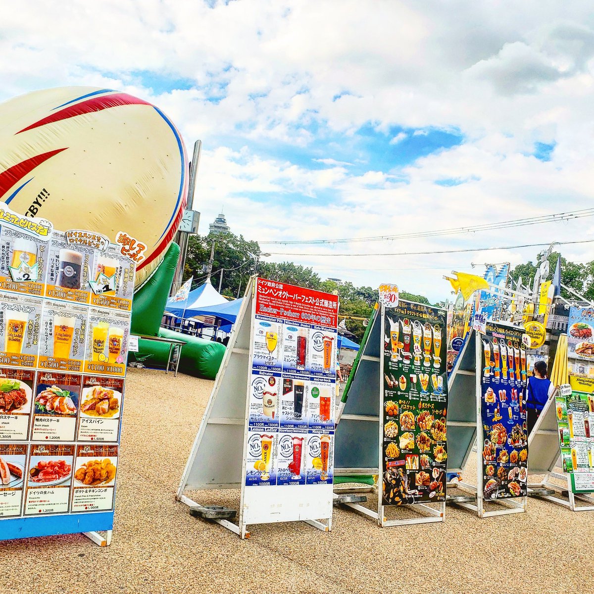 収穫祭 大阪オクトーバーフェスト على تويتر てんしばオクトーバーフェスト2019 本日も オープンから沢山のご来場有難うございます オクトーバーフェスト てんしばオクトーバーフェスト てんしば 天王寺 ドイツビール ソーセージ 芝生でゴロゴロ 芝生