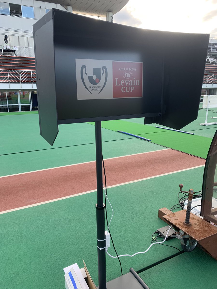 中村 剛大 なかむらごうた アナウンサー Ybcルヴァン杯 準々決勝 北海道コンサドーレ札幌 Vs サンフレッチェ広島 秋らしさを感じる風と雲 準々決勝からは国内トップリーグでは 初のvarが導入されます さて どんな結果になるのか 解説 吉原宏太