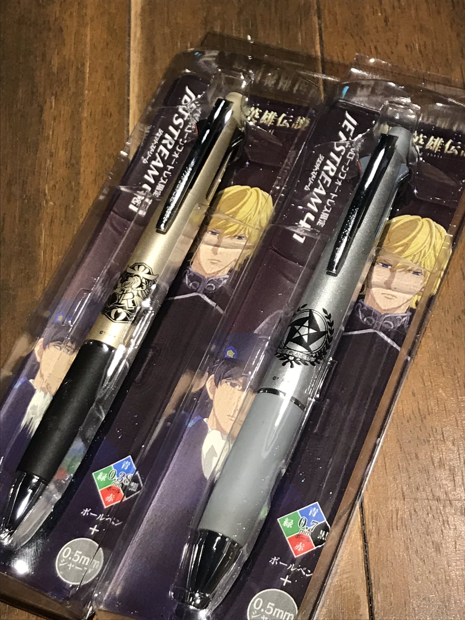 銀河英勇　パーツ 銀河英雄伝説公式ダイニング・イゼルローンフォートレス on X