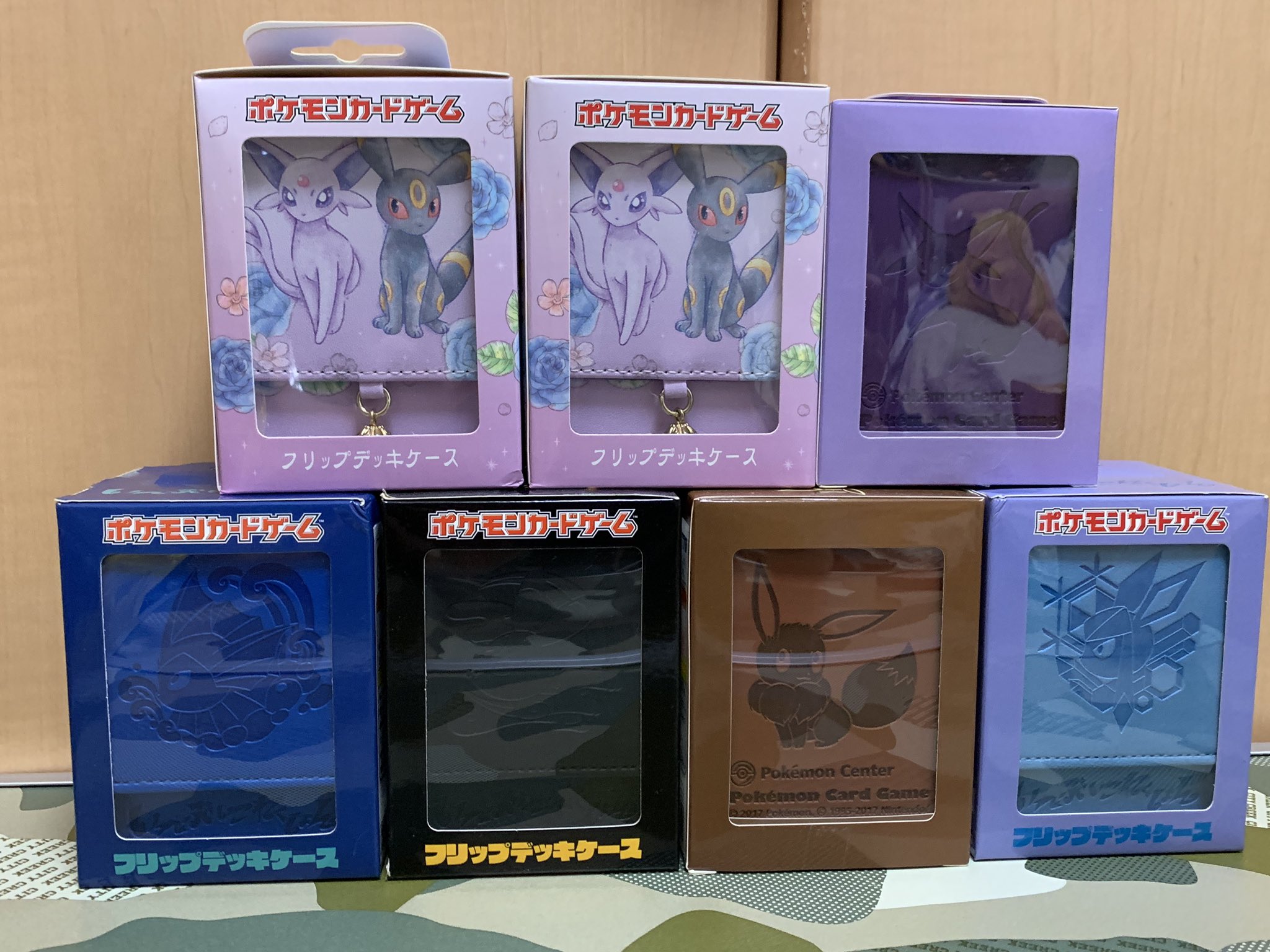 Yuk 提供 ブイズ フリップデッキケース 募集 現金 秋葉 新宿らへんで手渡し希望です ブイズ イーブイ フリップデッキケース Yuk 提供 ブイズ フリップデッキケース 募集 現金 秋葉 新宿らへんで手渡し希望です ブイズ イーブイ フリップデッキケース