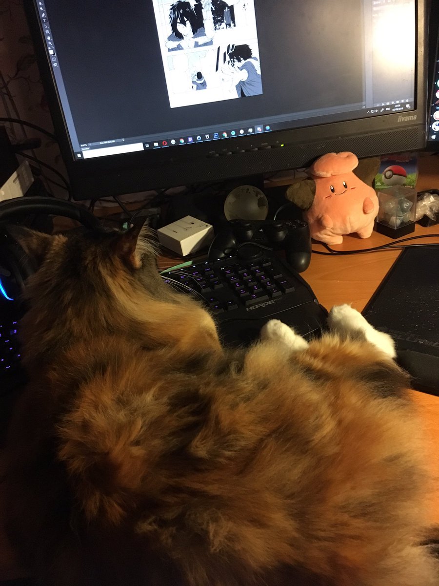 “Where the fuck have u been”

Working but with a lot of distractions